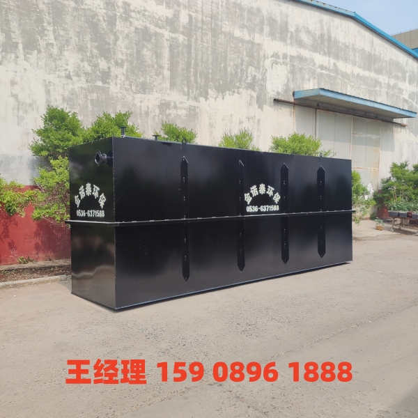 株洲地埋式一体化污水处理设备