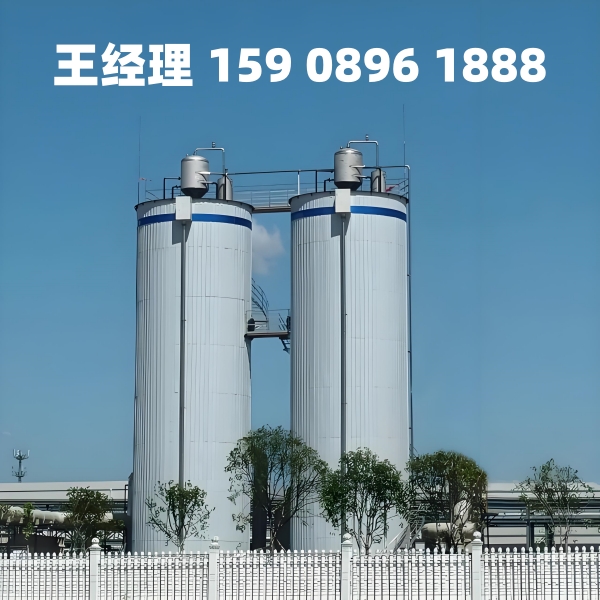 株洲厌氧反应器