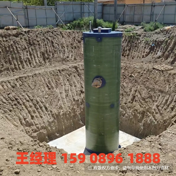 株洲地埋式一体化污水提升泵站